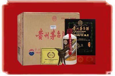 合肥市长丰烟酒回收汉帝茅台.jpg
